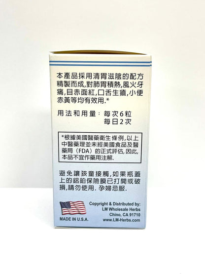 Odontic Health Herbal Supplement for Toothache - Made in USA