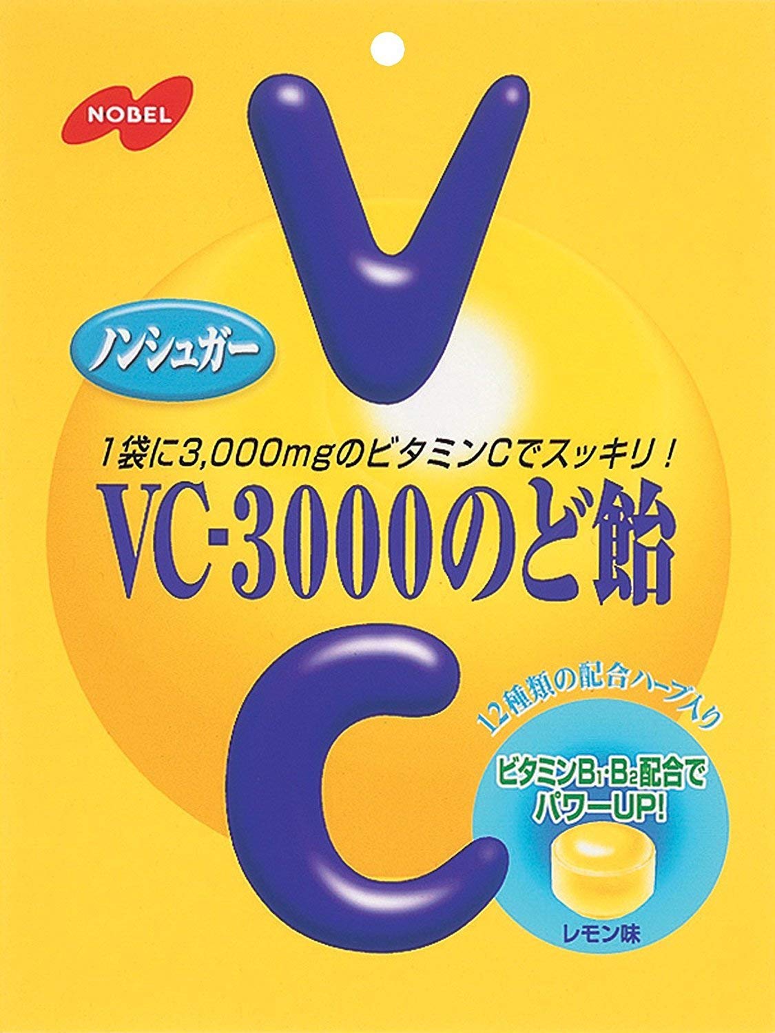 Nobel VC-3000 Nodo Ame (90g) (2-pack) - görsel 2