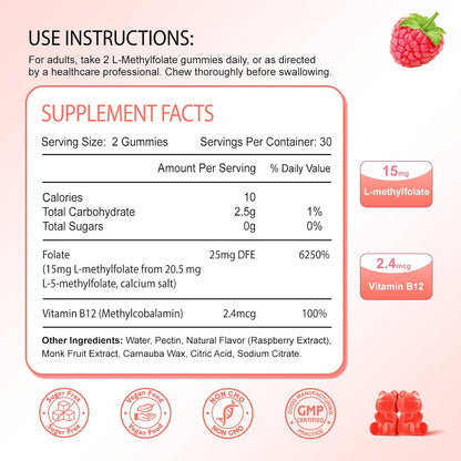 L-Methylfolate 15mg & Methyl B12 Gummies - Sugar Free, Vegan, Raspberry Flavour (60 Count)