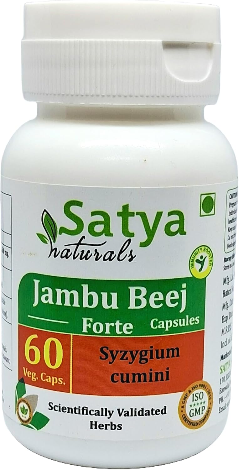 Jambu Beej Forte Capsules 500 mg, 60 Vegetarian Capsules | Jamun Seed (Syzygium Cumini) Extract | Ayurvedic Herbal Supplement | 10:1 Forte (4 Bottles of 60 Capsules) - görsel 3