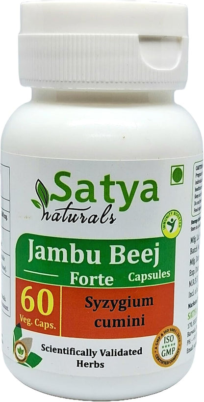 Jambu Beej Forte Capsules 500 mg – 60 Vegetarian Capsules | Jamun (Syzygium Cumini) Extract Ayurvedic Supplement