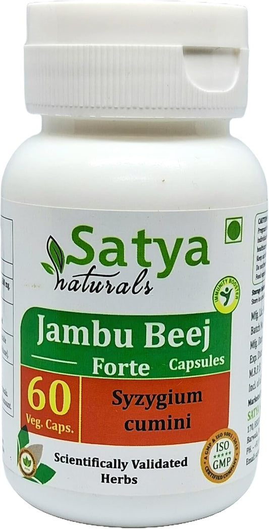 Jambu Beej Forte Capsules 500 mg – 60 Vegetarian Capsules | Jamun (Syzygium Cumini) Extract Ayurvedic Supplement