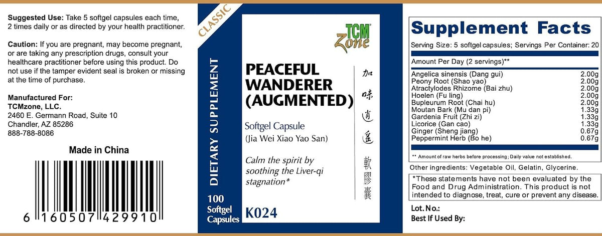 TCM ZONE® Peaceful Wanderer (Augmented) Formula (Jia Wei Xiao Yao San) 100 Soft gel capsule Capsules - görsel 1