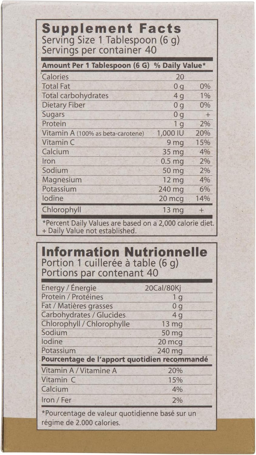 Dr. Hagiwara's Original Premium Barley Grass Juice Powder with Kelp - Organic, 240g - görsel 7