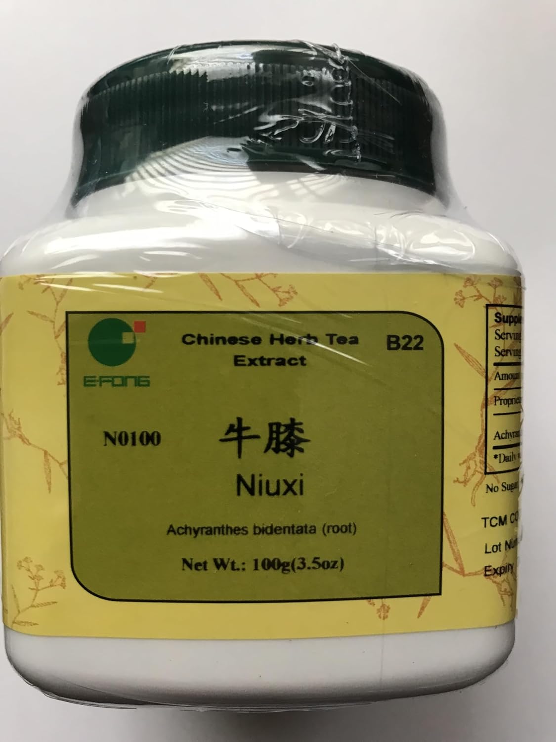 Niu Xi - Achyranthes Root, 100 Grams - görsel 1