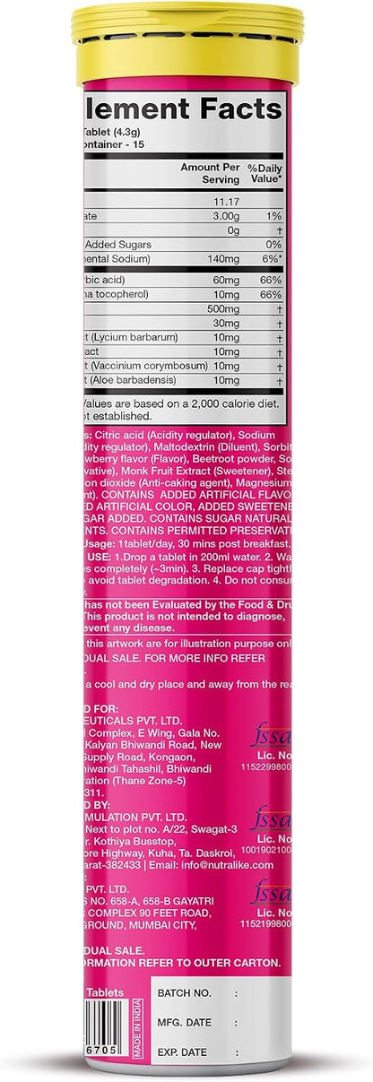 PLIX Glowy Skin 500mg Glutathione Supplement with Hyaluronic Acid, Vitamin C, E & Berries, 30 Effervescent Tablets (Strawberry Flavour)