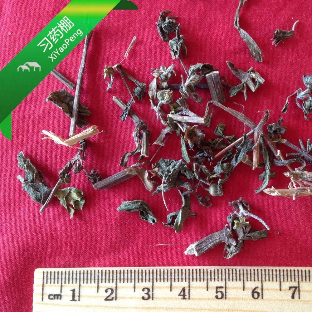 XYP Mohanlian (Mo Han Lian) - Eclipta Prostrata, 100g - görsel 2