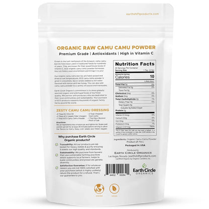 Earth Circle Organics Camu Camu Powder – Organic Raw Berry Powder with Natural Vitamin C & Antioxidants – Vegan, Kosher, Non-GMO Superfood – 85g (Pack of 3)