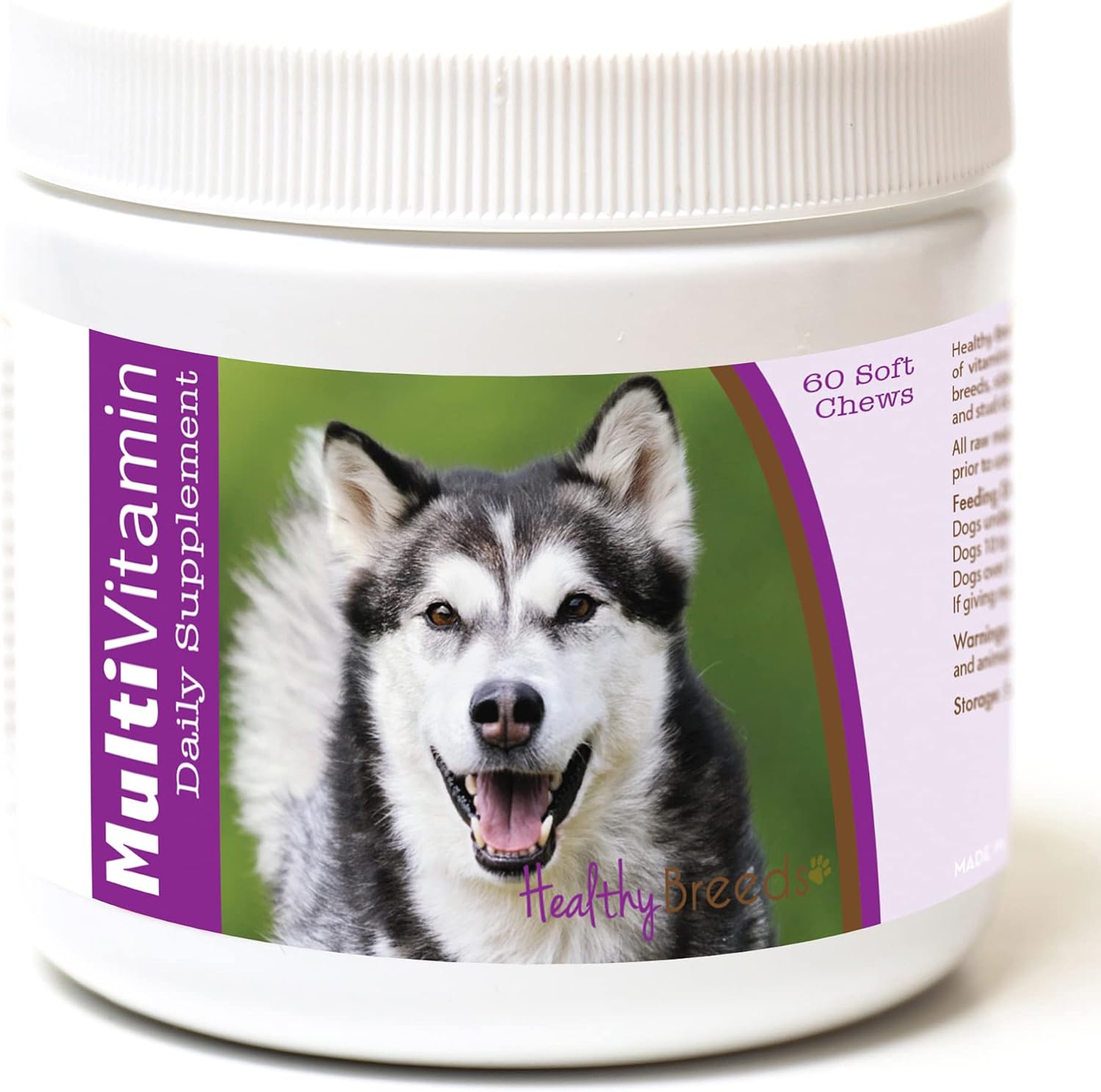 Healthy Breeds Alaskan Malamute Multivitamin Soft Chews 60 Count - görsel 1