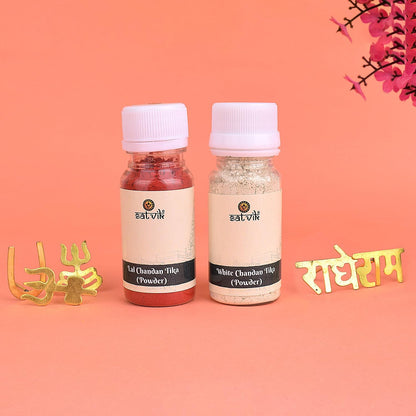 SATVIK 5-Piece Assorted Brass Tilak Stamp with Red & White Chandan Tikka Powder