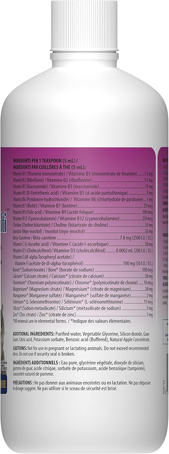 Omega Alpha - OptiPet Multi - 500ml - görsel 2