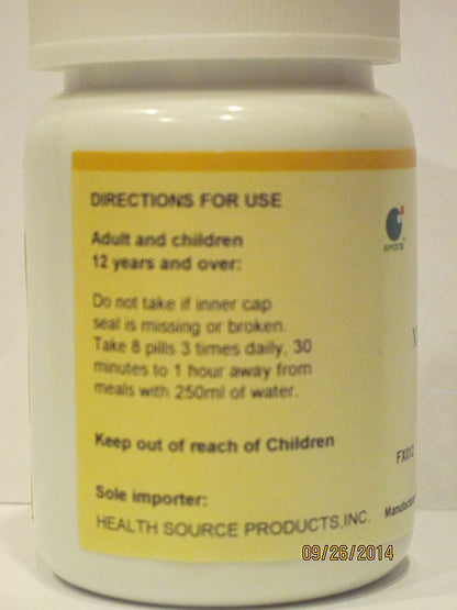 Xue Fu Zhu Yu Tang – Traditional Chinese Herbal Supplement