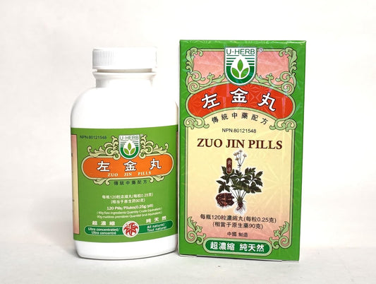 Zuo Jin Wan