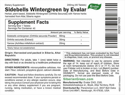 Evalar Orthilia Secunda Sidebells Wintergreen Yarrow Herb Supplement – 40 Tablets