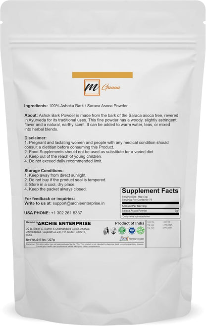 100% Natural Ashoka Bark/Saraca Asoca Powder for Health and Skin Care (227g)