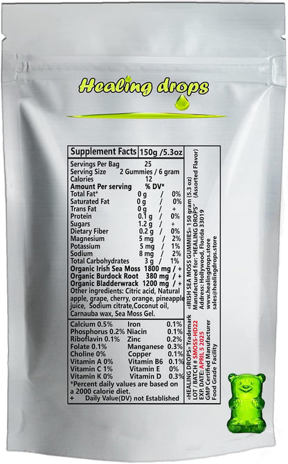 Sea Moss Gummies - Irish Sea Moss with Bladderwrack & Burdock Root - Raw Organic Wildcrafted - Vegan Non-GMO - Immune Support & Detox (Assorted Flavours)