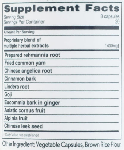 Leak Control Food Supplement - 500 mg Herbal Capsules, 60 Capsules