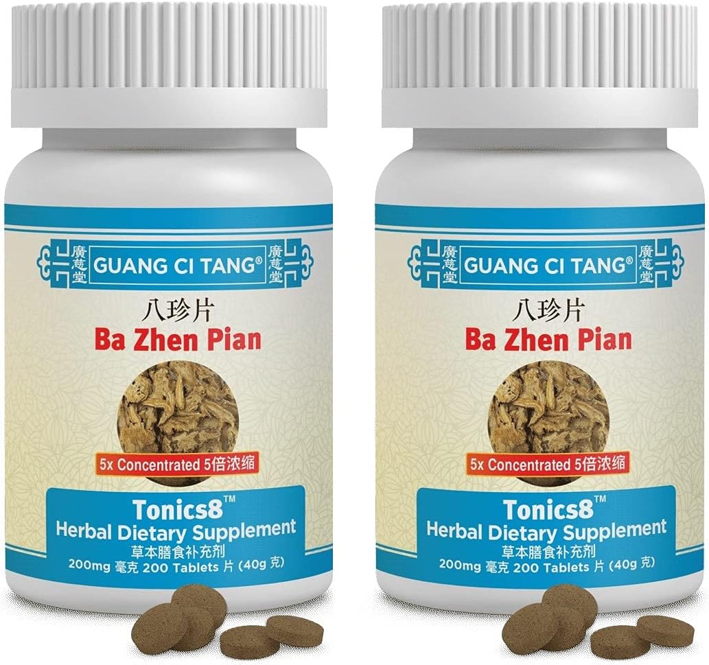 Ba Zhen Pian Tablets 200mg – Pack of 2 - görsel 1