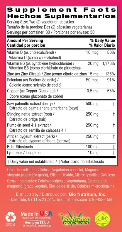 Bio Nutrition Prostate Wellness with Pumpkin Seed Extract, 60 Vegetarian Capsules