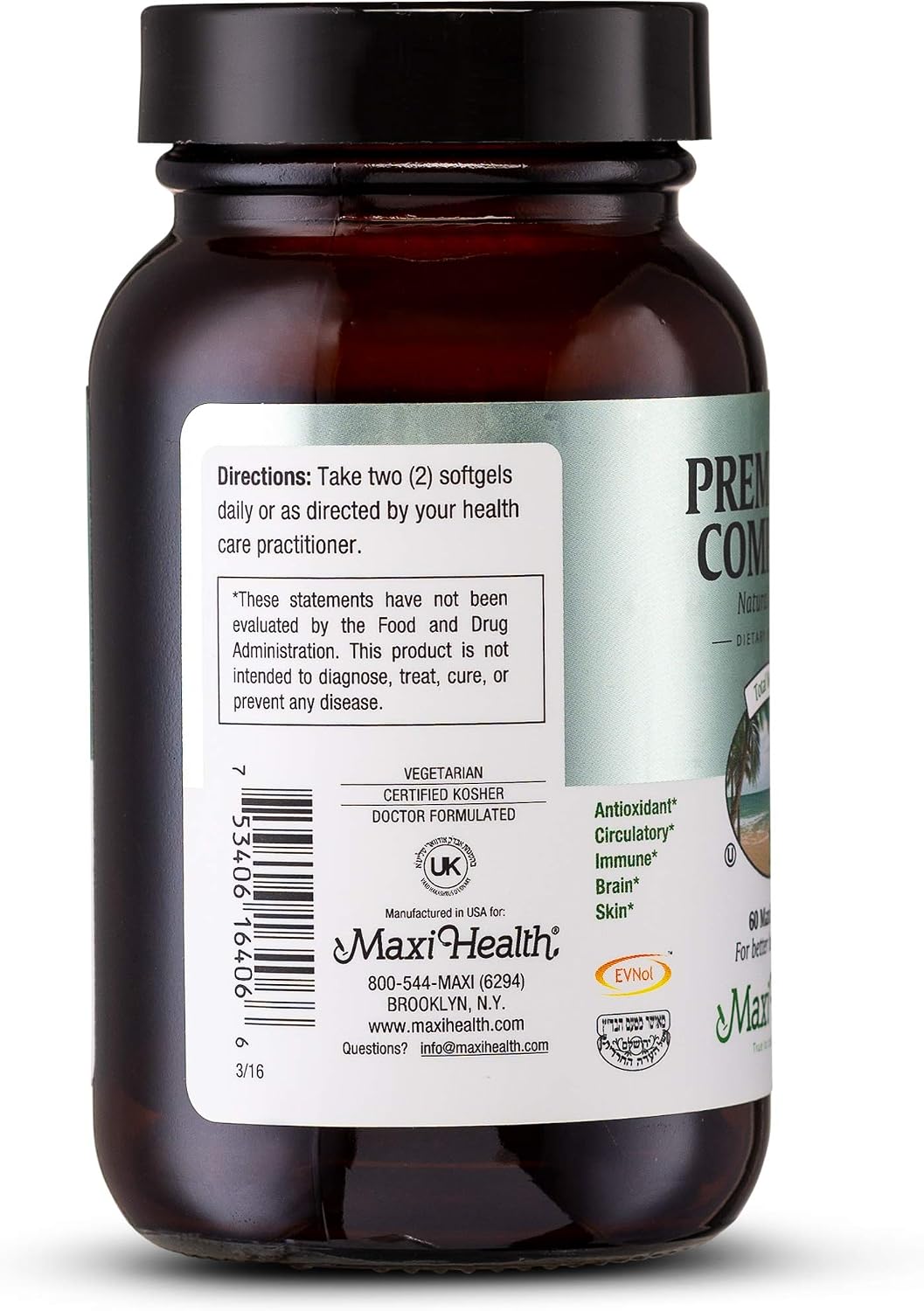 Maxi Health Premium E Complete - 200 IU Vitamin E Supplement - 60 Capsules (Gluten Free, Kosher) - görsel 3