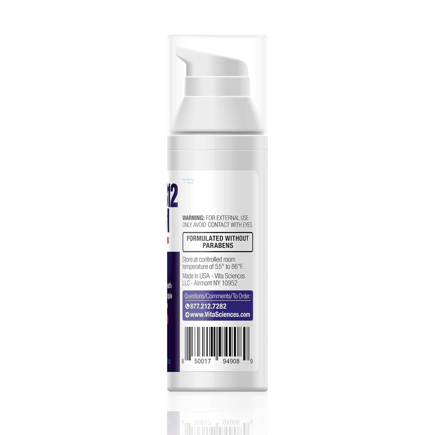 Vita Sciences Super B12 Cream with Bioactive Vitamin B-12 Methylcobalamin - görsel 4