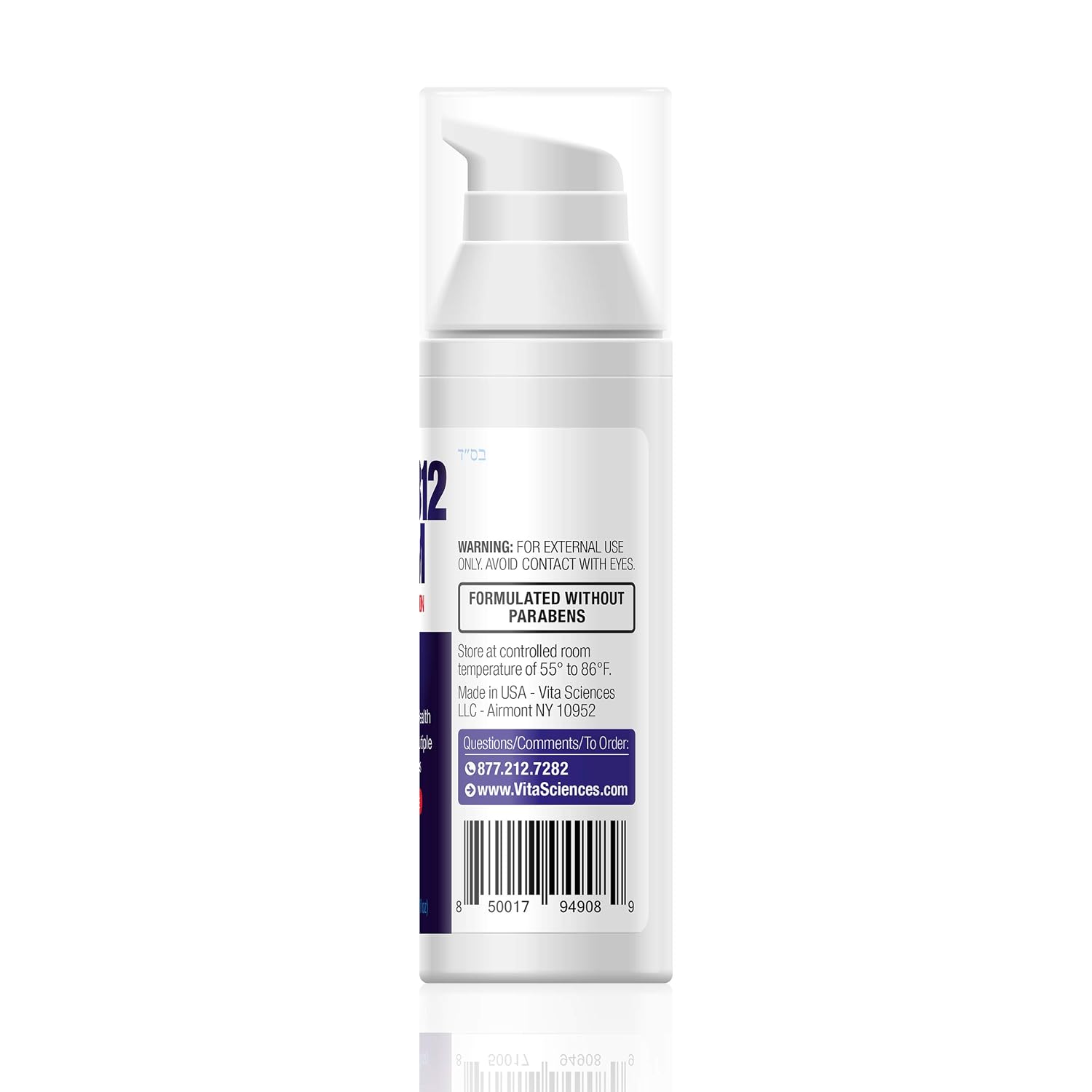 Vita Sciences Super B12 Cream with Bioactive Vitamin B-12 Methylcobalamin - görsel 4