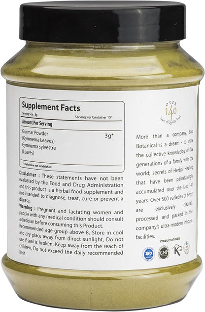 bixa BOTANICAL Gymnema Leaf Powder (Gudmar, Shardunika) - 1 lb (454 g) | Natural Herbal Supplement