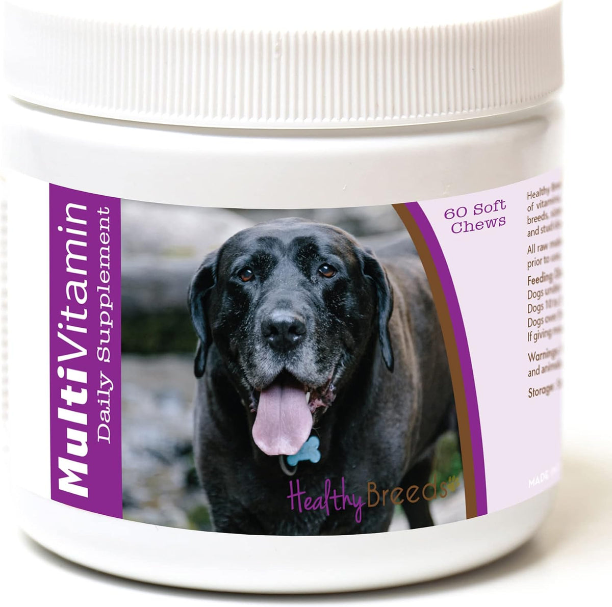 Healthy Breeds Mastador Multivitamin Soft Chews 60 Count - görsel 1