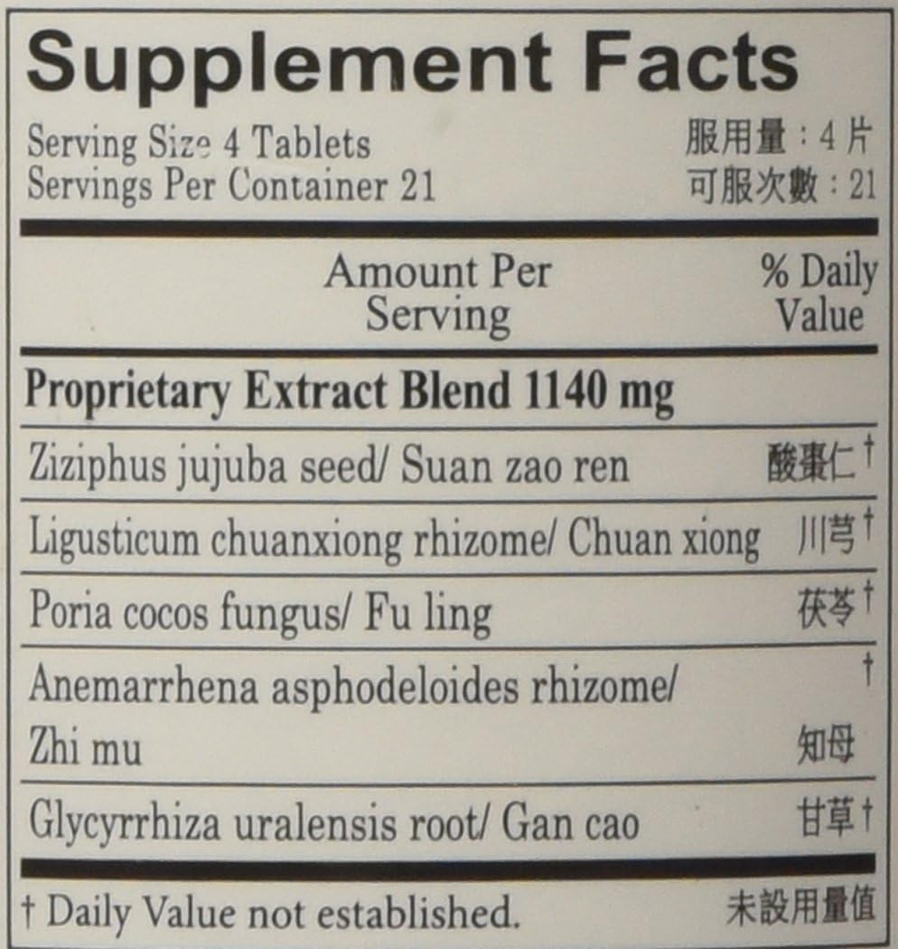 Suan Zao Ren Tang Tablets - görsel 2