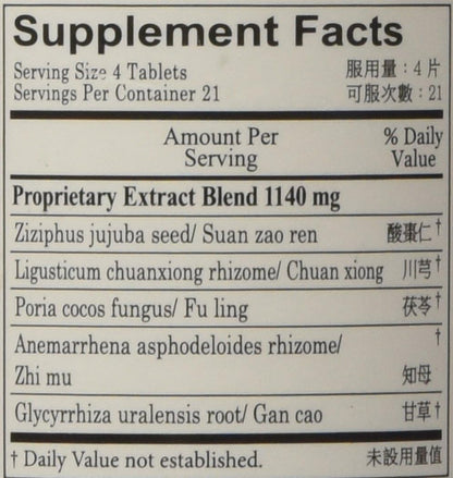 Suan Zao Ren Tang Tablets