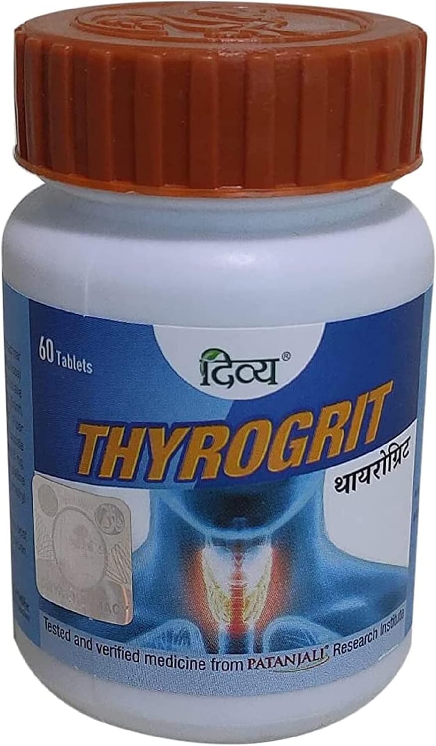 Patanjali Divya Thyrogrit 60 Tablets - görsel 1