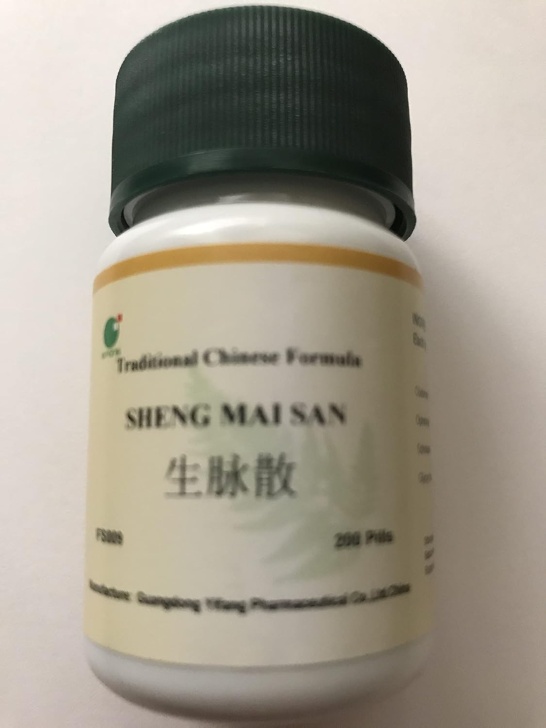 E-Fong Sheng Mai San - Great Pulse Pill, 200 Pills - görsel 1