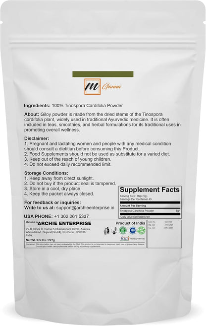 100% Pure and Natural Guduchi (Giloy) Powder - Ayurvedic Supplement (227g)