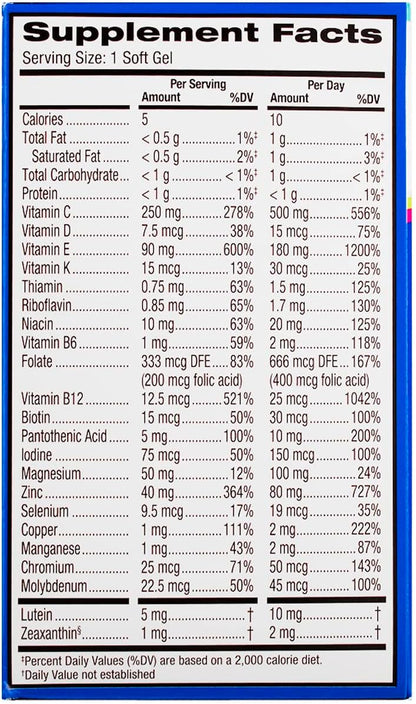 Bausch + Lomb PreserVision Eye Vitamin Mineral, 100 Soft Gels (Pack of 2)