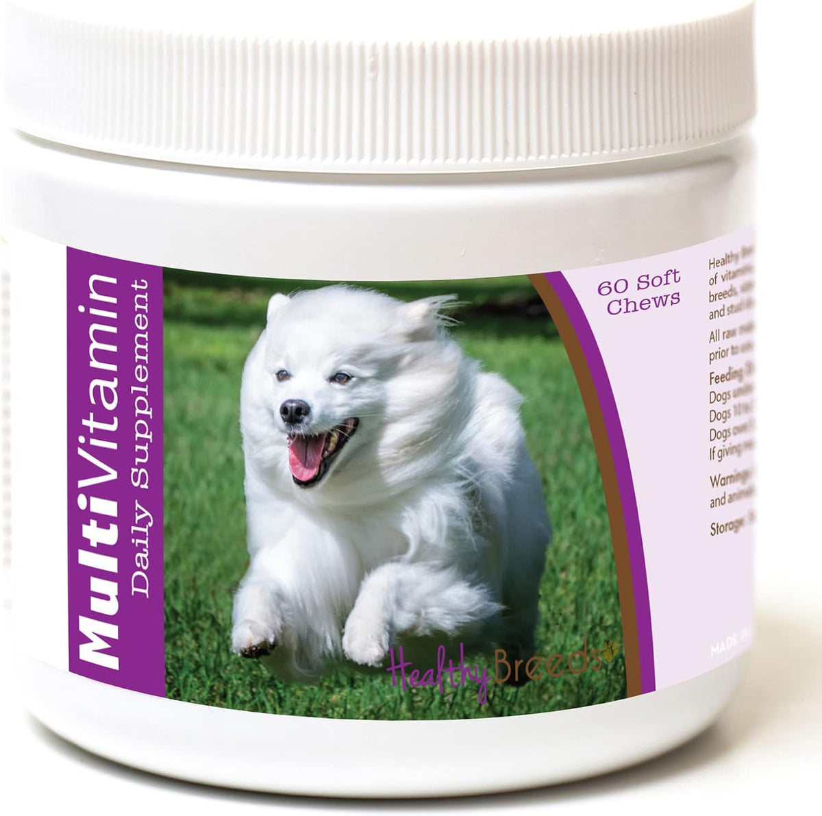 Healthy Breeds Australian Shepherd Multivitamin Soft Chews - 60 Count - görsel 6