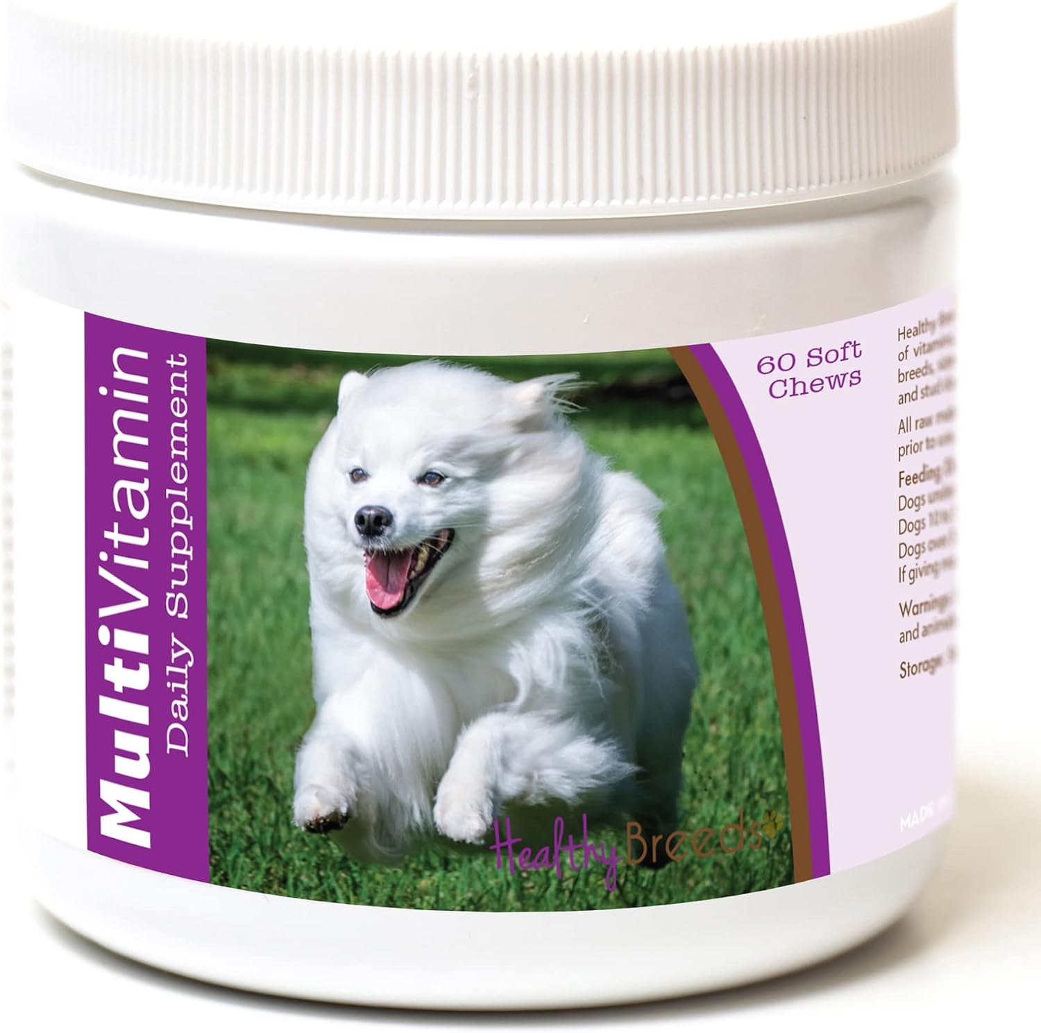 Healthy Breeds Bullmastiff Multivitamin Soft Chews 60 Chews - görsel 6