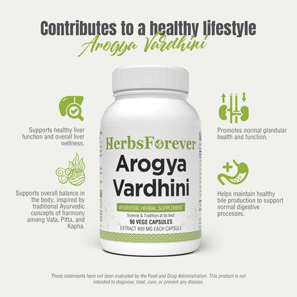 Arogya Vardhini Capsules – Traditional Ayurvedic Formulation, Pitta and Kapha Balancing, 90 Vegetarian Capsules, 800 mg Each