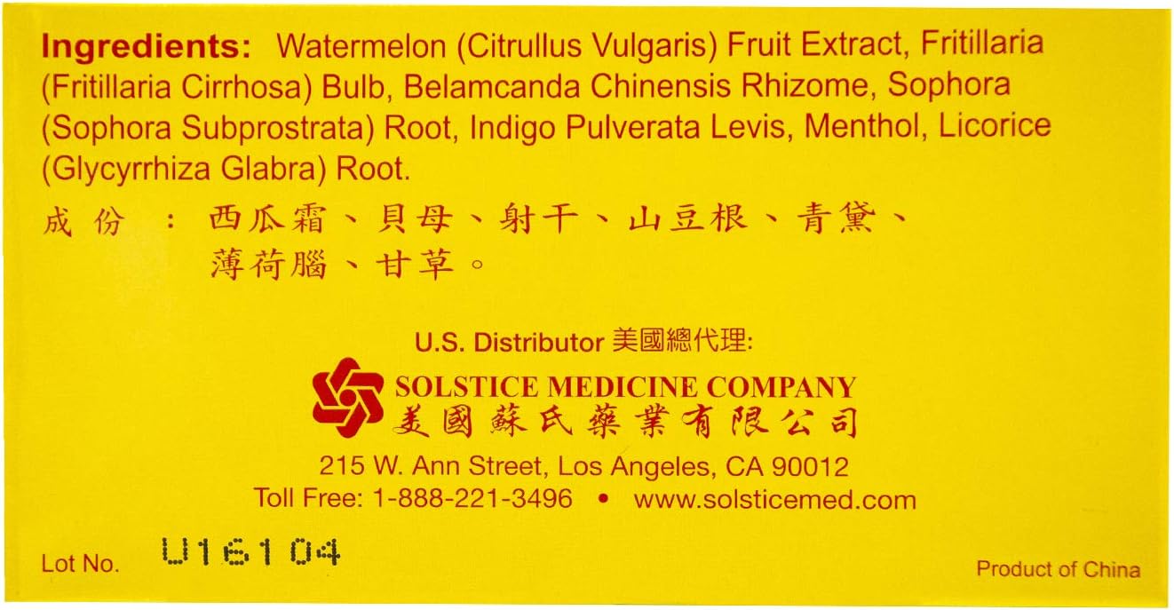 Sanjin Watermelon Frost Compound - 6 Vials - görsel 2