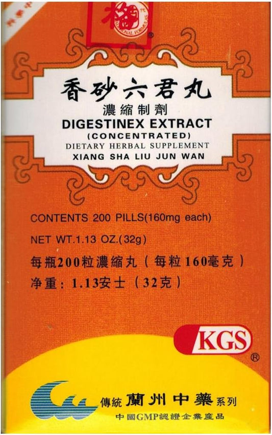 Digestinex Extract (Xiang Sha Liu Jun Wan) - 200 Tablets