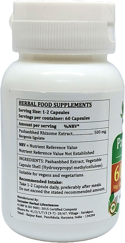 Satya Naturals Pashanbhed Forte 500 mg - 60 Vegetarian Capsules