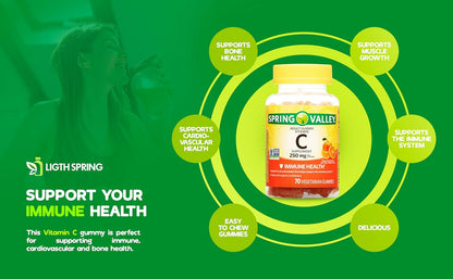 LightSpring Vegetarian Vitamin C Gummies for Adults, 250 mg, 70 Count (2 Pack) with Guide