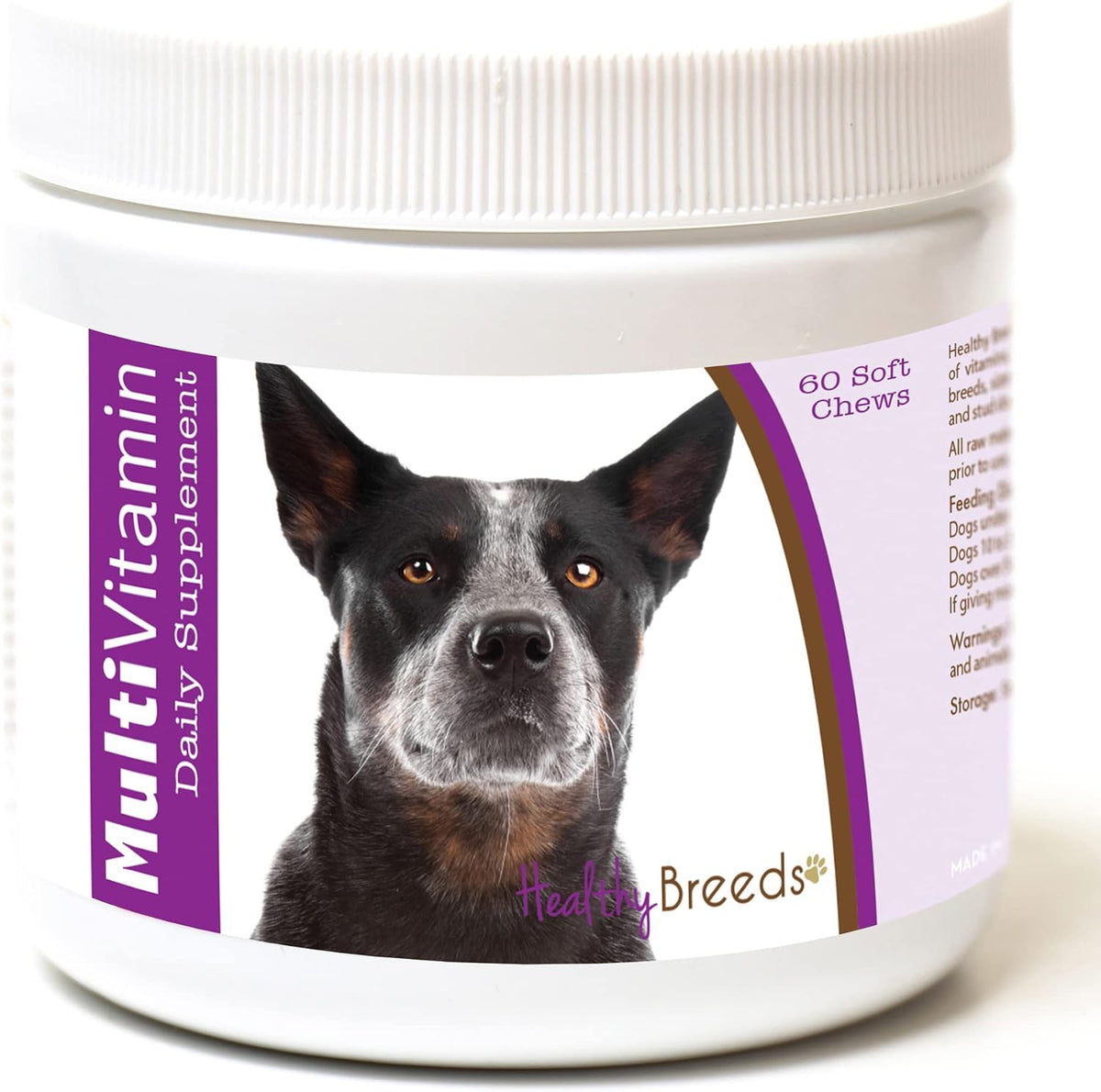 Healthy Breeds Shih Tzu Multivitamin Soft Chews 60 Count - görsel 7