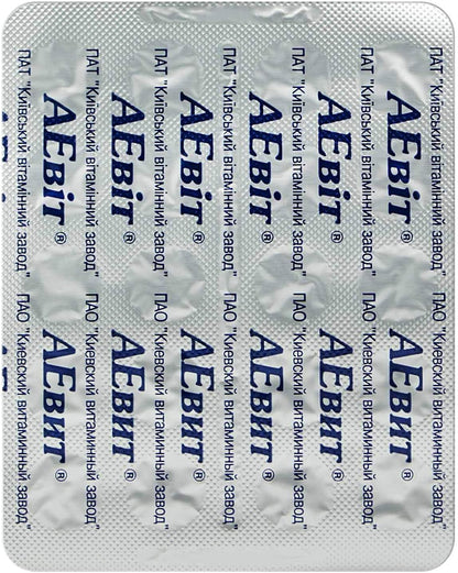 AEvit (A 100,000 IU and E Vitamins Complex 60 softgels (3)