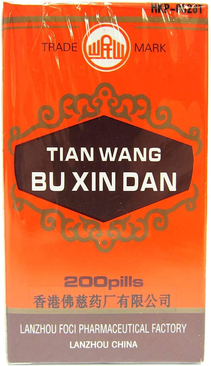 Min Shan Brand Tian Wang Bu Xin Dan 200 Teapills - görsel 1