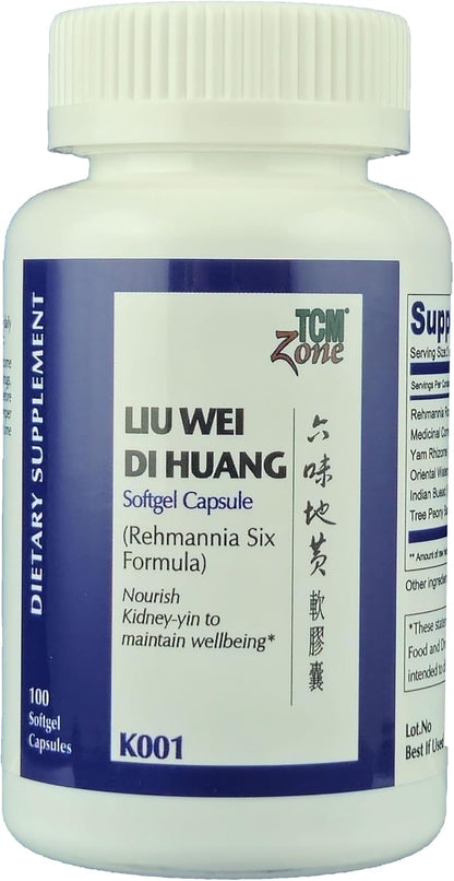 Lui Wei Di Huang Soft gel capsule Capsule (Rehmannia Six Formula) 100 Softgels for Kidney Yin Nourishing