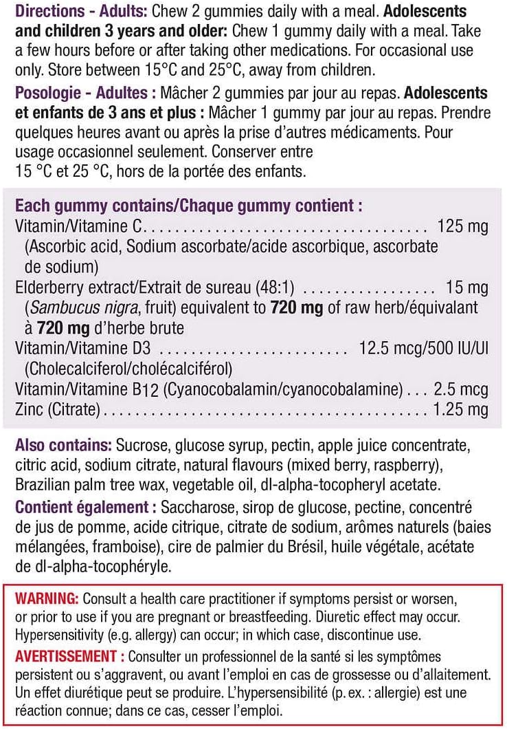 Jamieson Vitamin C + Immune Shield Gummies, Elderberry Flavour, 60 Count - görsel 1