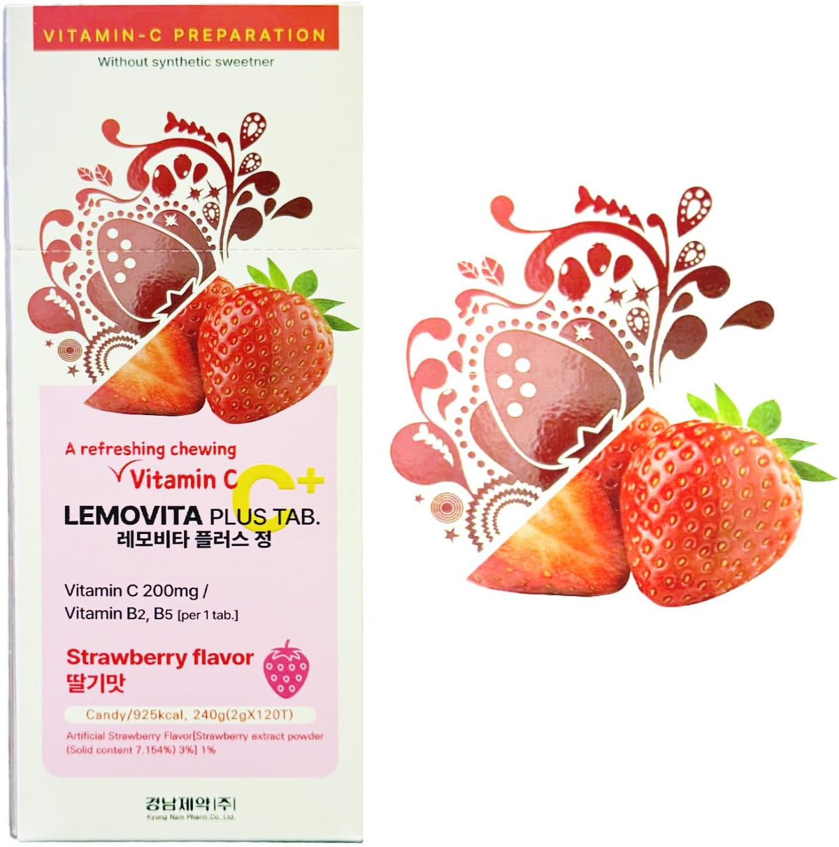 LemoVita C Plus Chewable Tablet Strawberry Flavour #120 (2 Box) - görsel 2