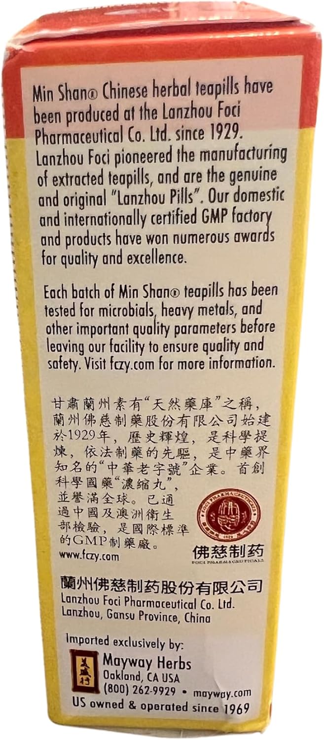Jian Pi Wan, 200 Tablets, Min Shan - görsel 3