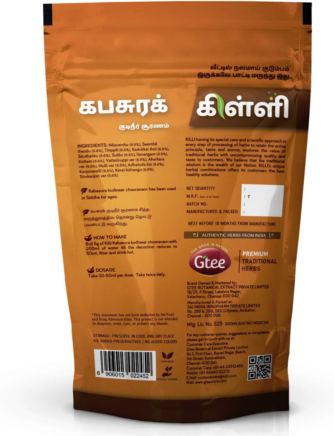 KILLI Kabasura Kudineer Chooranam, 100g - görsel 2