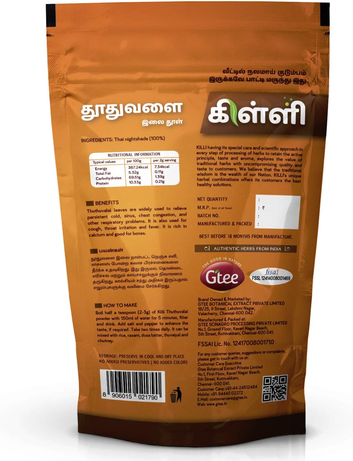 KILLI Thuthuvalai (Climbing Brinjal) Leaves Powder - 100g - görsel 2